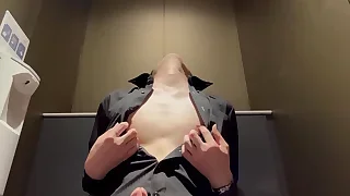 Sex Gay Box 7